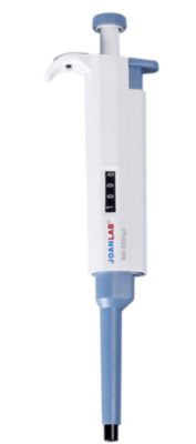 Micropipette(10-100)